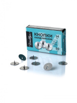 Кнопки  14мм (50шт) карт.уп.