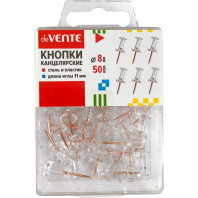 Кнопки силовые прозрачные 50 шт. пласт.упак.,с иглой розового золота