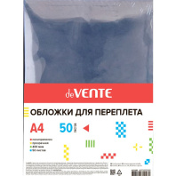 Обложка для переплета пластик deVENTE прозр., А4, 400 мкм, 50л