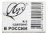 Ластик  Луч " Классика К3" 31*22*12 мм