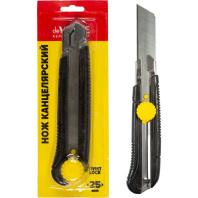 Нож канцелярский deVENTE 25 мм., метал. направл., ручная система фиксации лезвия