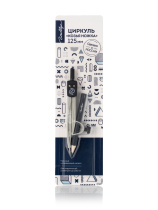 Циркуль металл. Globus "Козья ножка"с карандашом, блистер