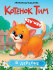 Книжка "ЦК. Котенок Ким в деревне" А5 10стр.
