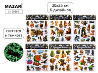 Наклейки декоративные 20*25см  "Итал. мем" 6 диз., светящиеся в темноте