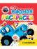 Раскраска "Водная мега раскраска с наклейками. Синий трактор" 285*330мм, 16стр.