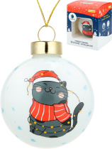 Ёлочный шар  6 см "Серый котик" стекло