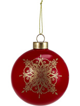 Ёлочный шар  8 см "Красный цвет" стекло