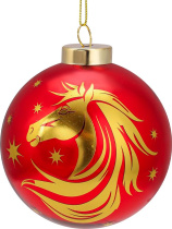 Ёлочный шар  8 см "Праздничная лошадь" Символ года СТЕКЛО