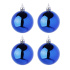 Набор елочных шаров  8 см, 4 шт., синйи, пластик