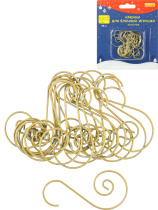 Набор металлических крючков для шаров и украшений 4см, 150шт