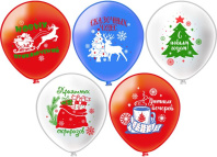 Набор шаров с рисунком 12" Новогодний 25шт/уп