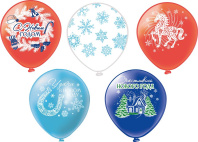 Набор шаров с рисунком 12" Символ года 25шт/уп