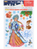 Витражная наклейка 30*40см  "Сказочная внучка Деда Мороза"