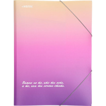 Папка на резинке А4 0,40мм deVENTE. Degrade" тиснение фольгой