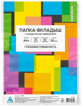 Файл с перфорацией А4+ премиум / 0,03мм / 25 шт/уп., глянцевые