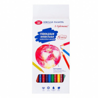 Карандаши цвет. акварельные 12цв  Я - Художник !