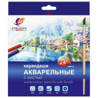 Карандаши цвет. акварельные 24цв  Луч "Классика цвета" с кисточкой