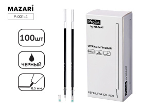 Стержень гелевый Mazari 130мм, игольчатый, черный, 0,5мм*