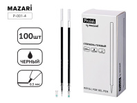 Стержень гелевый Mazari 130мм, игольчатый, черный, 0,5мм*