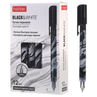 Ручка перьевая Hatber "Black and White. Мрамор" черная, одноразовая