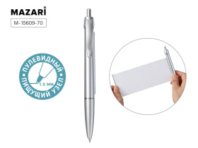 Ручка шар.  2в1, ручка, шпаргалка, синяя, 1,0мм, серебрянная