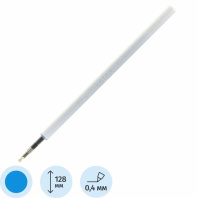 Стержень шар. 3шт. "Monaco", 128мм, 0,5мм синий