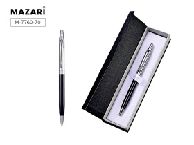 Ручка автомат. в футляре "Stand SB" шарик.,0,7мм, металл., синие чернила