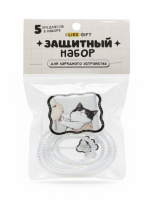 Защитный набор для зарядного устройства "Cat" 5 предметов