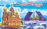 Магнит сувенирный СПБ Спас и мосты