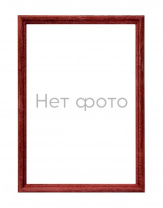 Фоторамка дерево 24*30см. 1702 (Темно-коричневая)