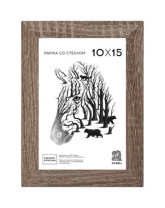 Фоторамка МДФ 10*15см. 104 (Дуб)