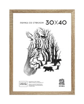 Фоторамка МДФ 30*40см. 104 (Дуб)
