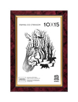 Фоторамка пластик 10*15 202 (Бордо)