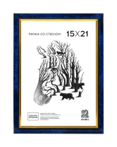 Фоторамка пластик 15*21 204 (Синий мрамор)