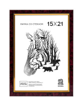 Фоторамка пластик 15*21 205 (Капучино)