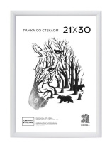 Фоторамка пластик 21*30 500 (Белая)