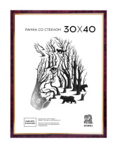 Фоторамка пластик 30*40 202 (Бордо)