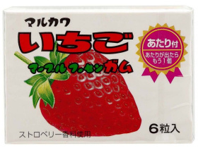 Жевательная резинка Marukawa " Клубника" 6 шаров 8,1гр., /уп.36шт./