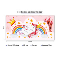 Конверт для денег Конверт для денег