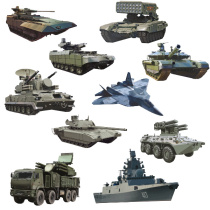 Комплект украшений на скотче "Броня крепка и танки наши быстры" 10 шт. 14*22см