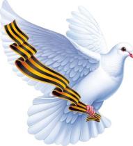 Украшение на скотче 20*19см "Голубь левый с георгиевской лентой"