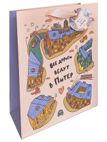 Пакет подар. бумажн. 18*23*10 см 210 гр/м2  SPb city art, мат.лам