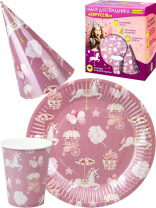 Набор для праздника "Карусель" тарелка 6 шт, стаканы 6 шт, колпаки 6 шт