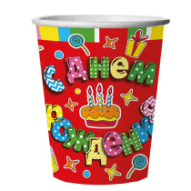 Стакан бум. 250 мл,  6 шт "С Днем рождения"