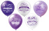 Набор шаров с рисунком 12" С ДР! сиреневый 5шт/уп
