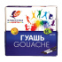 Гуашь 16цв 320гр. Классика|Де|114970|29С 1696-08