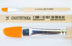 Кисть синтетика овальная 14 "Артекс"