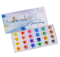 Акварельные краски худож. 24цв. Белые Ночи, кюветы, картон