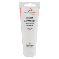 Краска акрил. "VISTA-ARTISTA" Studio 75мл глянец Белила титановые