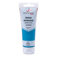 Краска акрил. "VISTA-ARTISTA" Studio 75мл глянец Морской